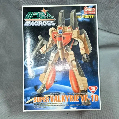 Vintage macross super - macross,