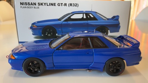 Nissan skyline r plain - nissan,