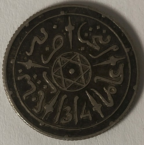 Maroc di rham abdul - 1/2,