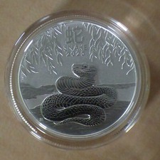 Australia 50 cents Lunar 3