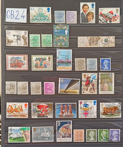 Lot timbres oblitérés - lot,