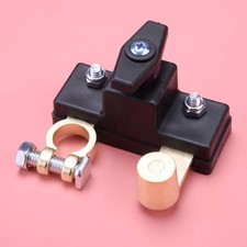 Batterietrennschalter