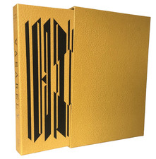 VASARELY Victor. Vasarely.. 49