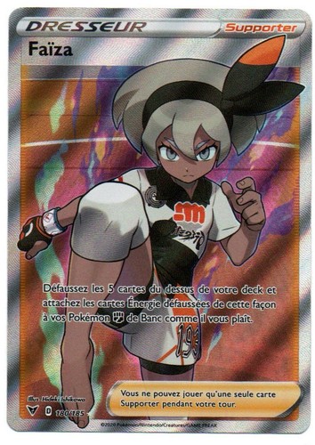 Carte pokémon faïza 180 185 - faïza, 180/185