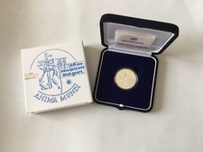 Vaticano 5€ Argent Dorure Or 24 Carat Anima Mundi 2022