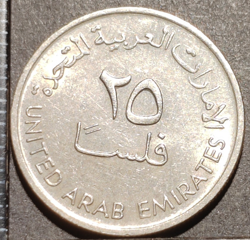 Fils 1989 khalifa - fils, bin