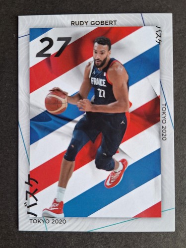 Rudy gobert carte - rudy, #27