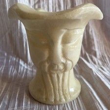 Pot En Albâtre Dit Au Chinois Magnifique Rendu 1970