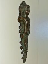 SUPERBE BRONZE D'AMEUBLEMENT