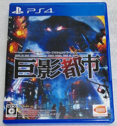 Kyoei toshi city - city, shrouded