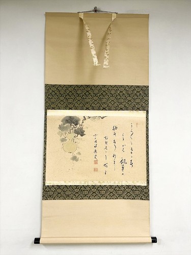Rouleau suspendu japonais