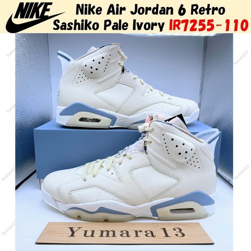 Nike air jordan - nike, 6