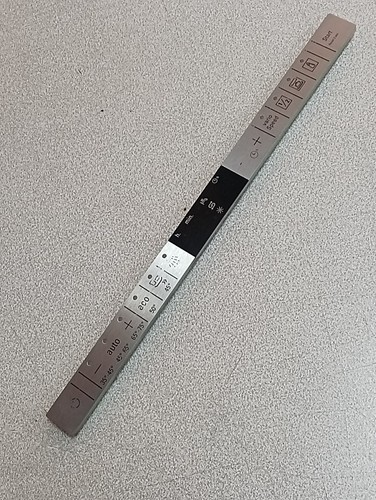 Module bosch siemens - module,
