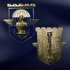 17° Régiment du Génie