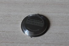 Cover rear vostok - rear,