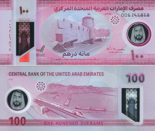 Emirats arabes unis - unis, united