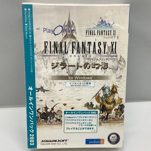 Final fantasy rise the - rise,