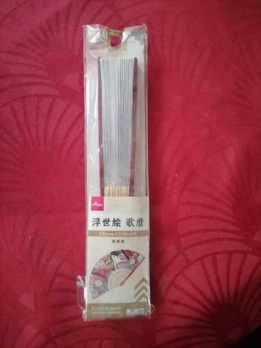Eventail japonais