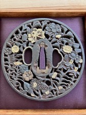 Ancienne fleur japonaise Tsuba