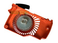 Démarreur à câble