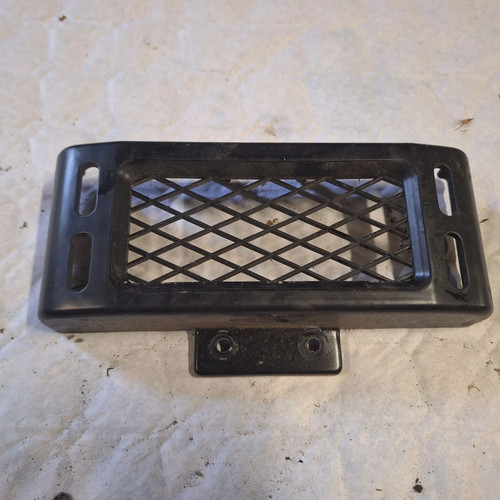 Grille radiateur hyosung comet - radiateur,