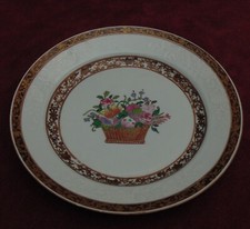 rare magnifique ancienne