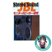 JBL Monitors: 4344MkII