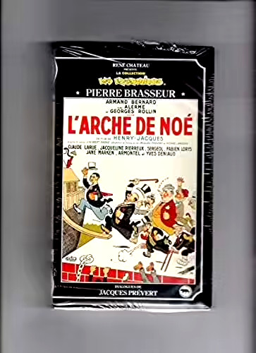 Vhs rené château - vhs, /