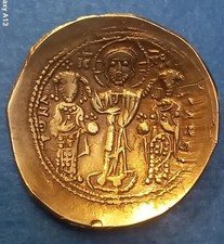 (mon) BYZANCE Romain IV