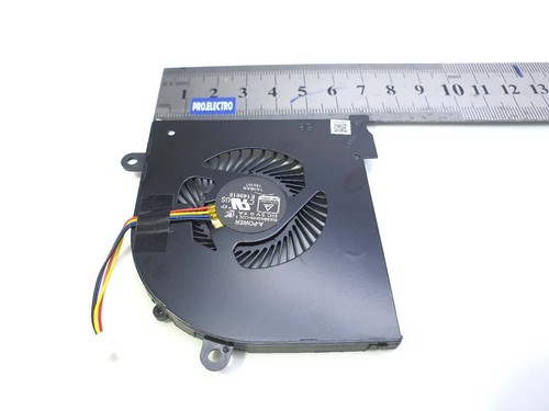 Ventilateur fan cpu - ventilateur, msi
