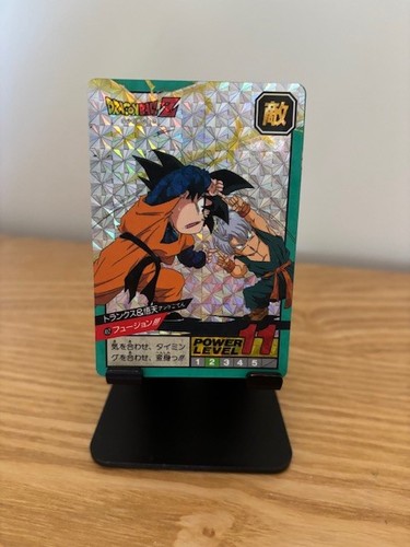 Carte dragon ball super - dragon, z