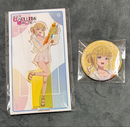 Badge canette acrylique - canette,