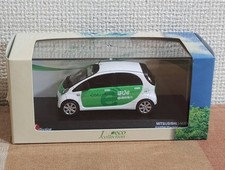 Véhicule d'essai de