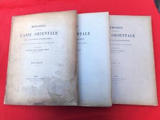Mémoires Asie orientale Inde Asie Extreme orient par CHAVANNES SENART CORDIER 10
