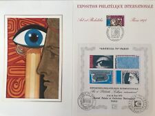 FRANCE ENCART FDC YVERT