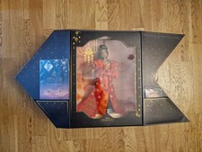 Jasmine Poupée Édition Limitée Disney Designer Collection - Fête des Princesses 