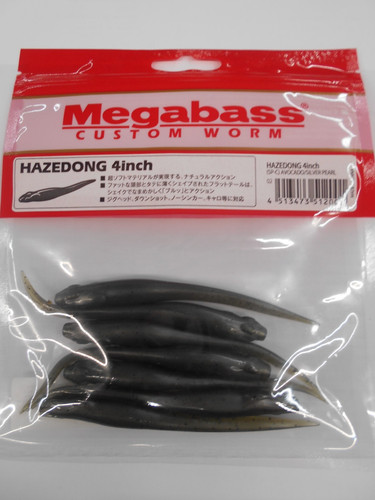 Leurre souple megabass - leurre,