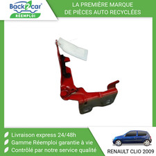 ? COMPAS GAUCHE CAPOT RENAULT CLIO CAMPUS II Phase 2 2009-2012