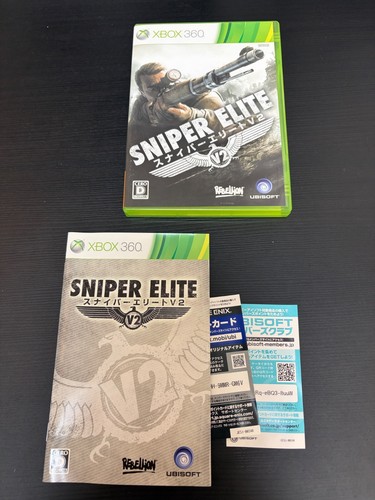 Sniper elite import japan - elite,