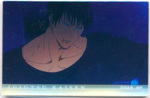 Jujutsu kaisen hidden - kaisen,