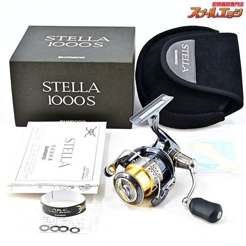 Moulinet pêche shimano 10 - moulinet,