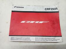 Revue technique / manuel atelier HONDA CRF 250 R de 2011