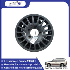 🇫🇷 JANTE ALUMINIUM