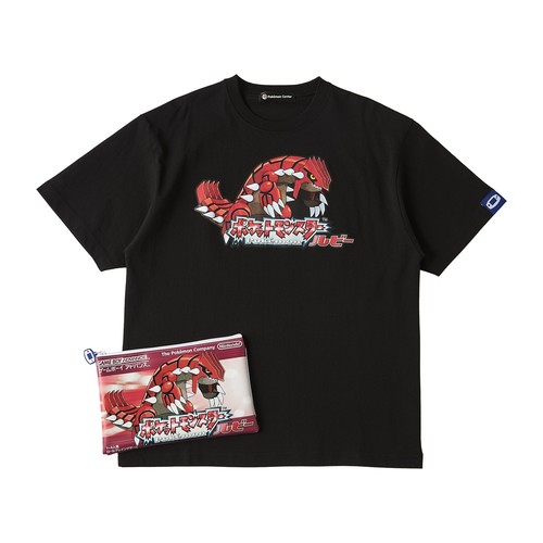 Pokemon center release - center, year