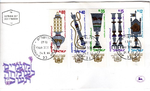 314 fdc enveloppe - 1er, jour