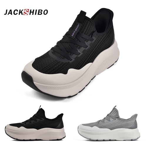 Men wide toe box - wide,