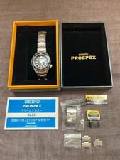 SEIKO Prospex Marine Master