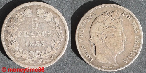 France ecu 5 francs - ecu,