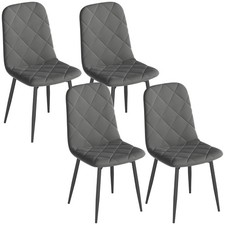 HOMCOM Lot de 4 chaises de
