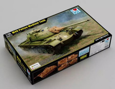 I Love Kit - Char M48 PATTON